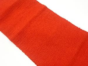 手織り真綿紬無地名古屋帯